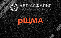 рЩМА в Лисино-Корпусе