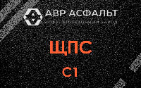ЩПС С1 в Лисино-Корпусе