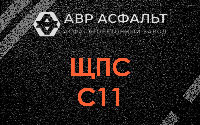 ЩПС С11 в Лисино-Корпусе